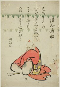 The Poet Sojo Henjo, from the series Six Immortal Poets by Katsushika Hokusai