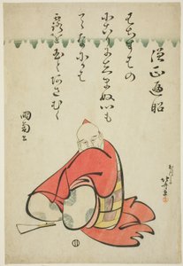 The Poet Sojo Henjo, from the series Six Immortal Poets by Katsushika Hokusai