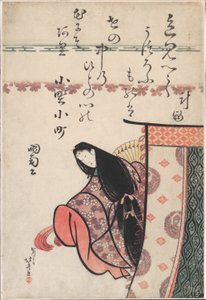 The Poetess Ono no Komachi, from the series Six Immortal Poets (Rokkasen)