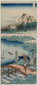 The Rush Gatherer, from the series A True Mirror of Chinese and Japanese Poetry by Katsushika Hokusai