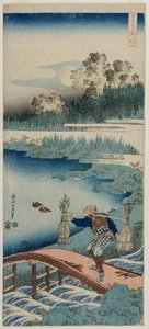 The Rush Gatherer, from the series A True Mirror of Chinese and Japanese Poetry, 1834-1835 by Katsushika Hokusai