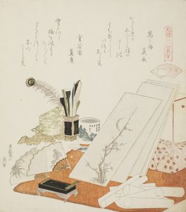 The Studio, Illustration for The White Shell by Katsushika Hokusai