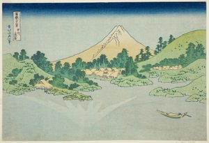 The Surface of the Water at Misaka in Koshu Province, from the series 