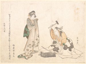 The Swordsmith by Katsushika Hokusai