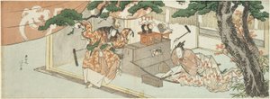The Swordsmith Munechika and the God of Inari by Katsushika Hokusai