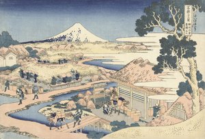 The Tea Plantation of Katakura in the Suruga Province by Katsushika Hokusai