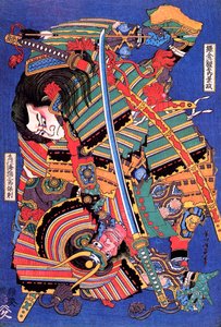 The Warrior Kengoro