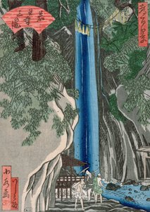 The Waterfall