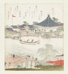 The Banks of the Sumida River, Komatomeishi (Triptych from the series Umazukushi, Right part) by Katsushika Hokusai