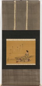 The divine poet Kakinomoto no Hitomaro by Katsushika Hokusai