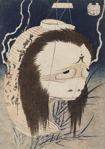 The Ghost of Oiwa. From the Series Hyaku Monogatari One Hundred Ghost Stories by Katsushika Hokusai