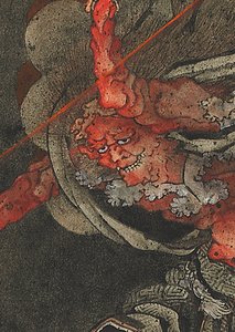 Thunder God, Edo Period