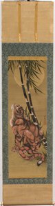 Tiger among the bamboo looking at the full moon by Katsushika Hokusai