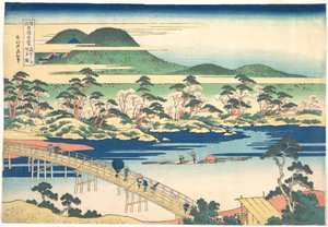 Togetsu Bridge at Arashiyama in Yamashiro, from the Series Remarkable Views of Bridges in Various Provinces by Katsushika Hokusai