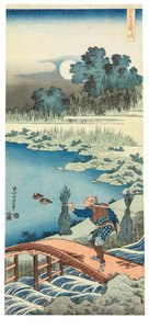 Tokusagari by Katsushika Hokusai
