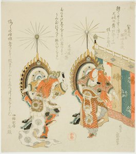 Two Soldiers Beating Drums