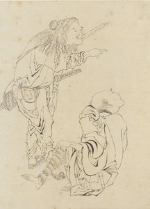 Two Hunters