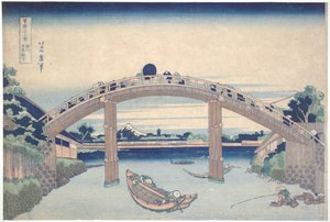 Under Mannen Bridge at Fukagawa, from the series Thirty-six Views of Mount Fuji