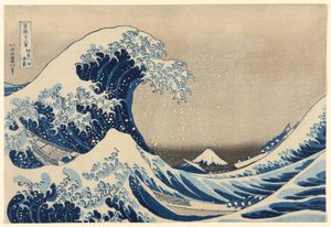 Under the Wave off Kanagawa, also known as The Great Wave, from the Series Thirty-Six Views of Mount Fuji by Katsushika Hokusai