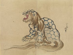 Untitled by Katsushika Hokusai