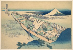 Ushibori in Hitachi Province, from the Series Thirty-six Views of Mount Fuji by Katsushika Hokusai