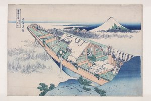Ushibori in Hitachi Province by Katsushika Hokusai