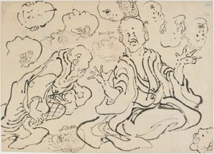 Various Faces, Edo Period, ca. 1830 by Katsushika Hokusai