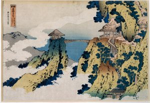 View from the Bridge Over Mount Gyodo, Ashikaga (Series: The Wonderful Views of Famous Bridges of All Provinces) by Katsushika Hokusai