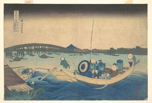 Viewing the Sunset over Ryogoku Bridge from the Onmayagashi Embankment, from the Series Thirty-six Views of Mount Fuji by Katsushika Hokusai