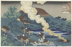 Fishermen Hauling in a Net by Katsushika Hokusai