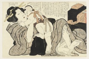 Woman with Child (The Adonis Plant, Fukujuso)