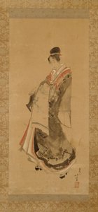 Walking Courtesan by Katsushika Hokusai