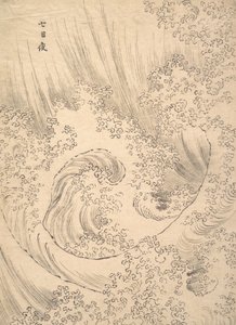 Wave by Katsushika Hokusai
