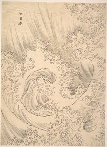 Wave