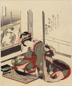 Woman Arranging Bonkei