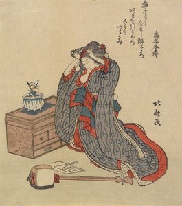 Woman Fixing Her Hair, 1797-1819