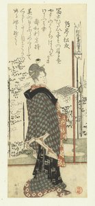 Woman Holding a Song Book by Katsushika Hokusai