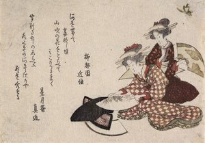 Women Painting Fans