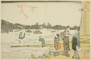 Women and Children Viewing the Fireworks