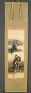 Woodcutter, Edo Period, 1849