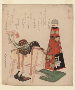 Wooden Horse, from the series Horses by Katsushika Hokusai