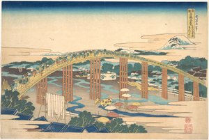 Yahagi Bridge at Okazaki on the Tōkaidō, from the series Remarkable Views of Bridges in Various Provinces by Katsushika Hokusai