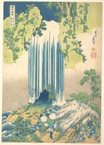 Yōrō Waterfall in Mino Province, from the Series A Tour of Waterfalls in Various Provinces