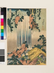 Yoro Waterfall in Mino Province (copy) by Katsushika Hokusai