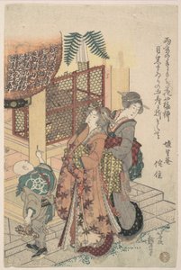 Young Ladies Paying Homage to a Shrine by Katsushika Hokusai