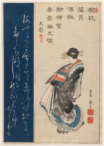 Portrait of a courtesan