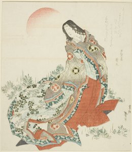Court Lady Standing Amidst Pines by Katsushika Taito II