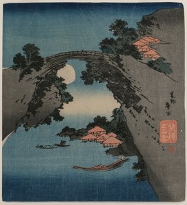 The Monkey Bridge, early 1830s