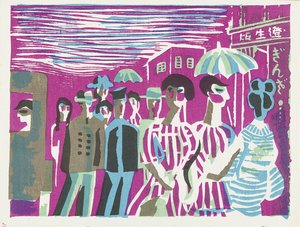 Pedestrians in Ginza by Kawakami Sumio