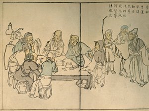 The Nine Ancients, 1813, 1924 by Kawamura Bunpo